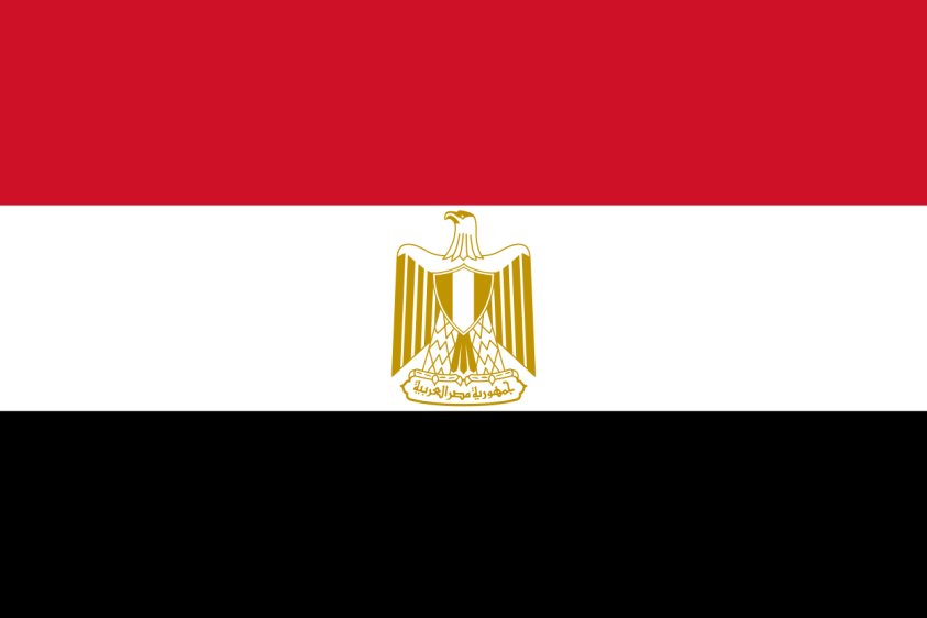 Egyptská zástava